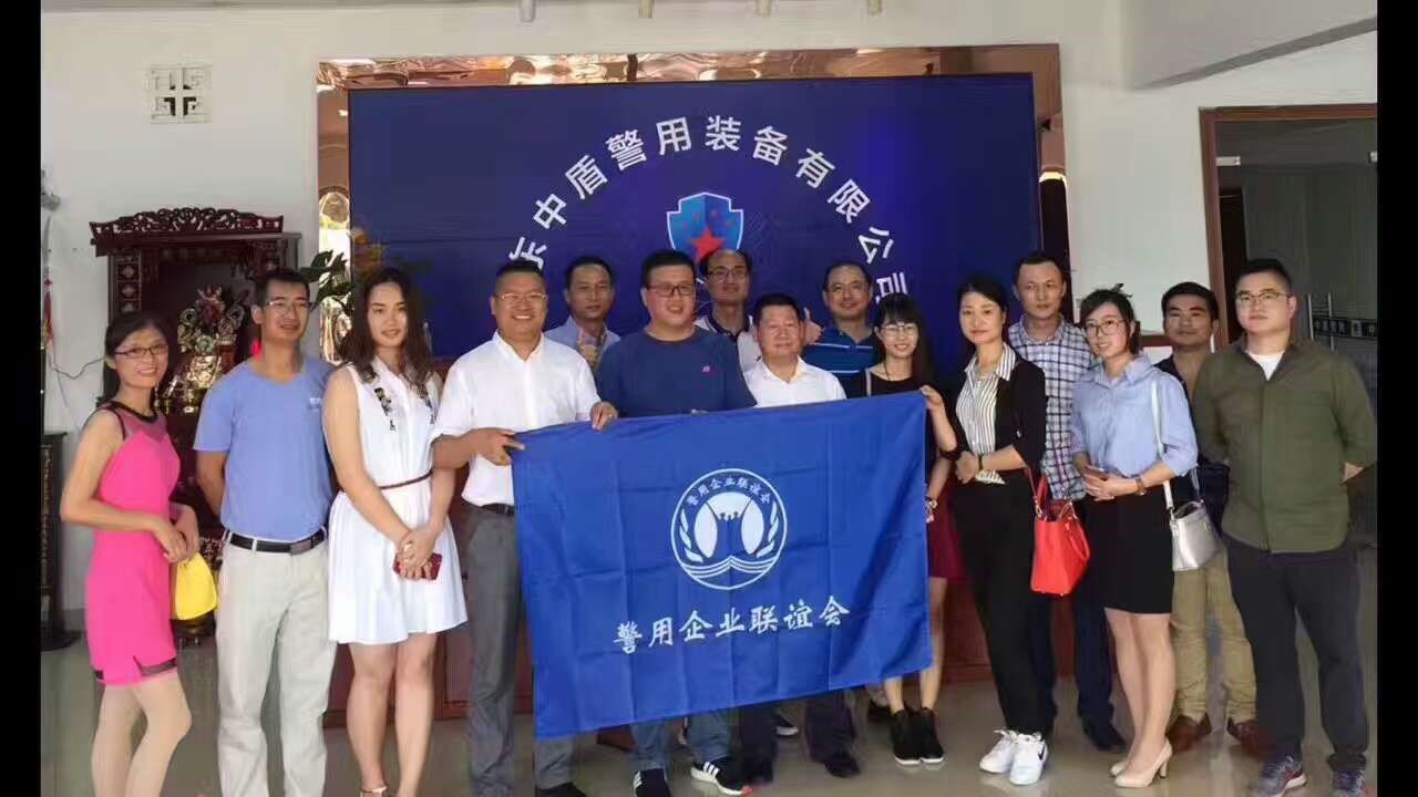 草莓视频二维码下载地址电子助力2017中国惠州一带一路警用装备交流会