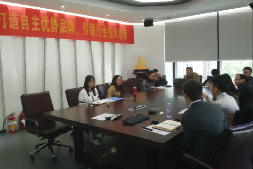 草莓视频二维码下载地址电子通过国家级知识产权管理体系认证