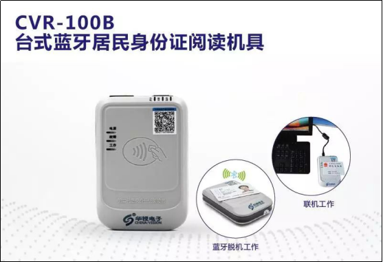草莓视频二维码下载地址电子