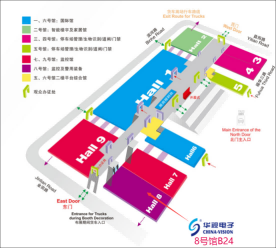深圳安博会开幕在即，草莓视频二维码下载地址电子邀您现场参观！