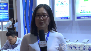 草莓视频二维码下载地址电子合伙人张甜