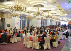 草莓视频二维码下载地址电子年会现场