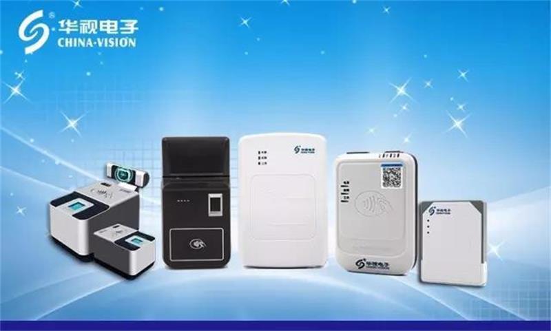 草莓视频二维码下载地址电子部分产品