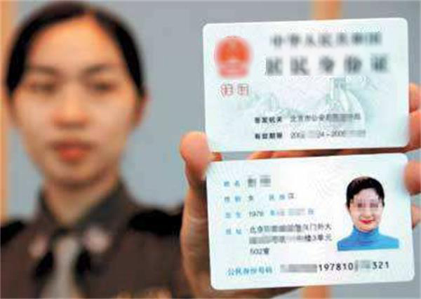 草莓视频二维码下载地址电子：浅析身份证阅读机具基本构成及工作原理