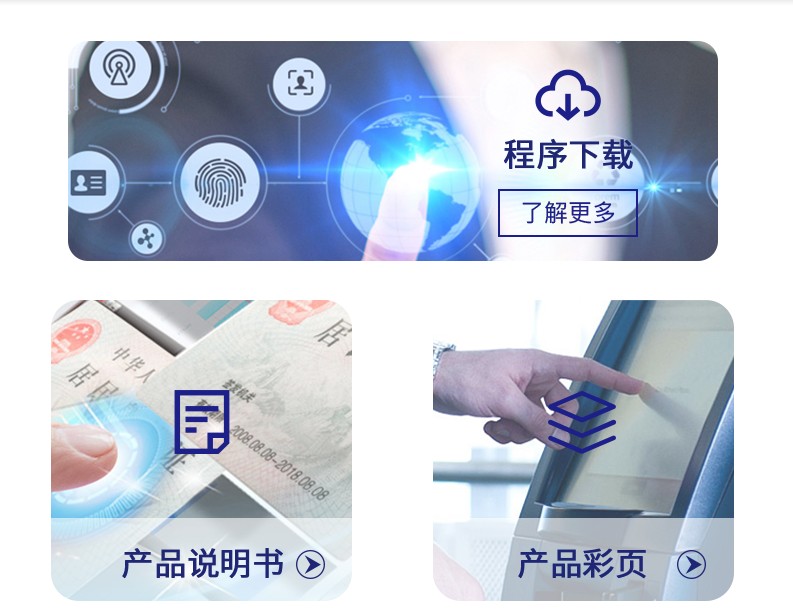 草莓视频二维码下载地址电子官方微信公众号电子书架正式上线